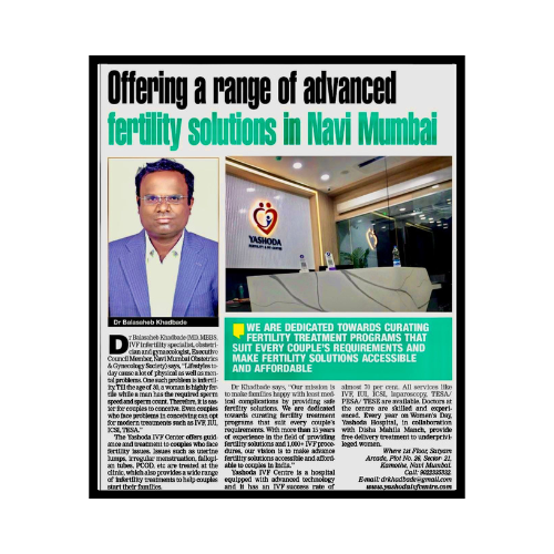 Best IVF in Navi Mumbai - Newspaper Article